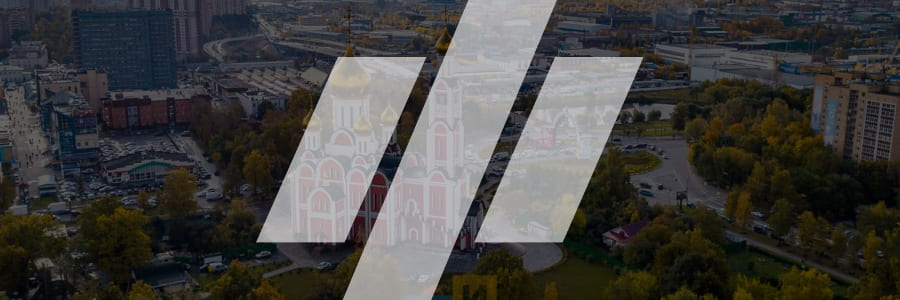 бетон в Одинцово доставка, бетон в Одинцово цена за м³, бетон в Одинцово заказать, бетон в Одинцово миксер, бетон в Одинцово от завода Фаворит Бетон